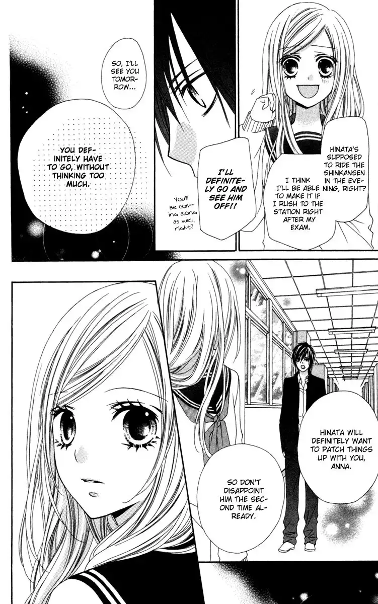 Stardust Wink Chapter 17 7